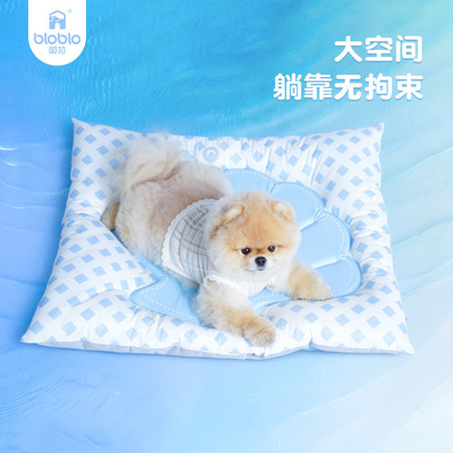 啵拉宠物垫夏天贝壳趴趴垫狗狗猫咪通用宠物清凉垫