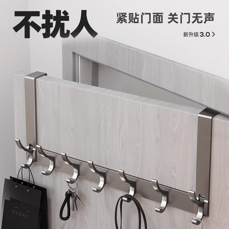 门后挂钩太空铝免打孔浴