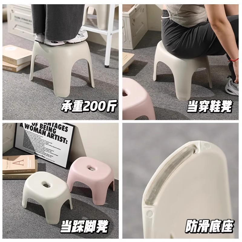 【包邮】小凳子家用塑料