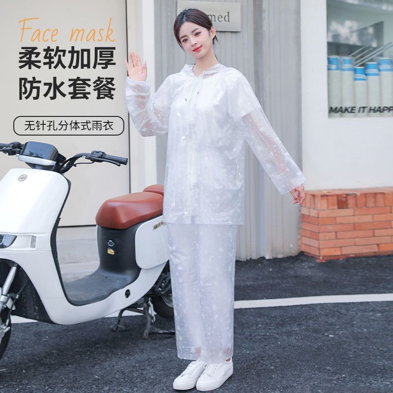 水晶雨衣套服雨裤套装分