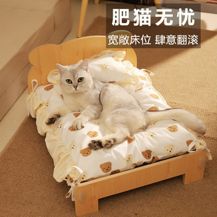 通用猫窝狗窝可拆洗实木床可爱小猫公主床宠物用品 猫床宠物床四季