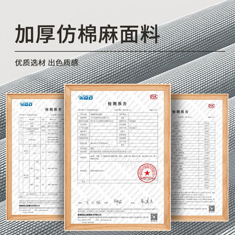 纯色牛津布钢架收纳箱衣