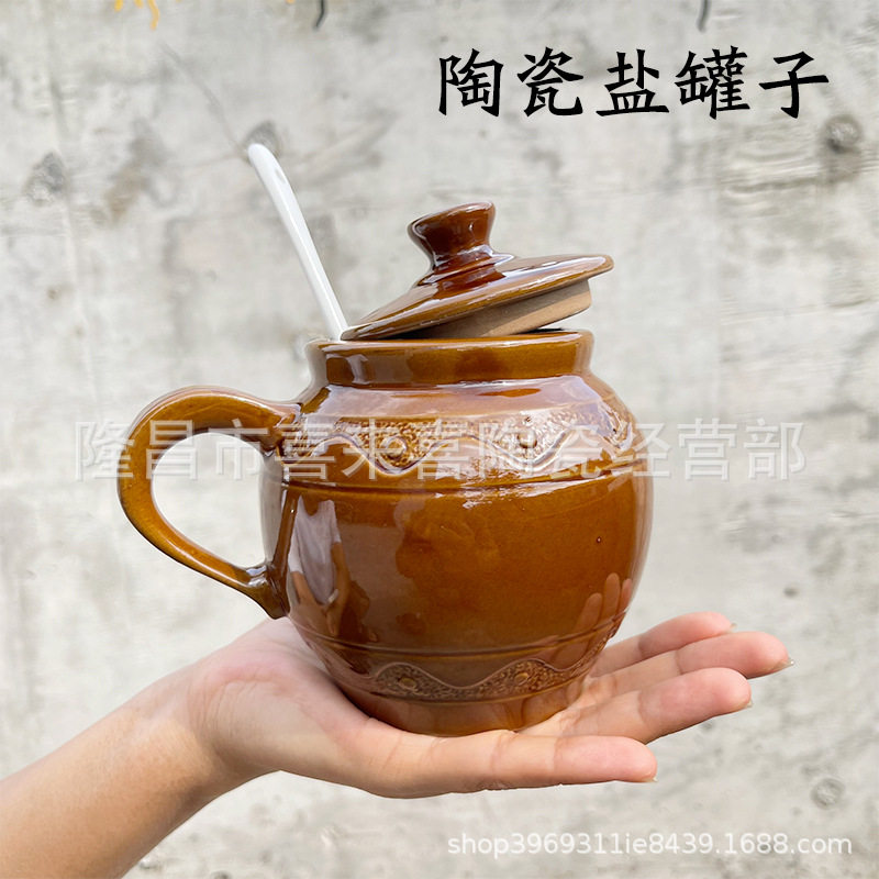 家用陶瓷盐罐调味瓶老式