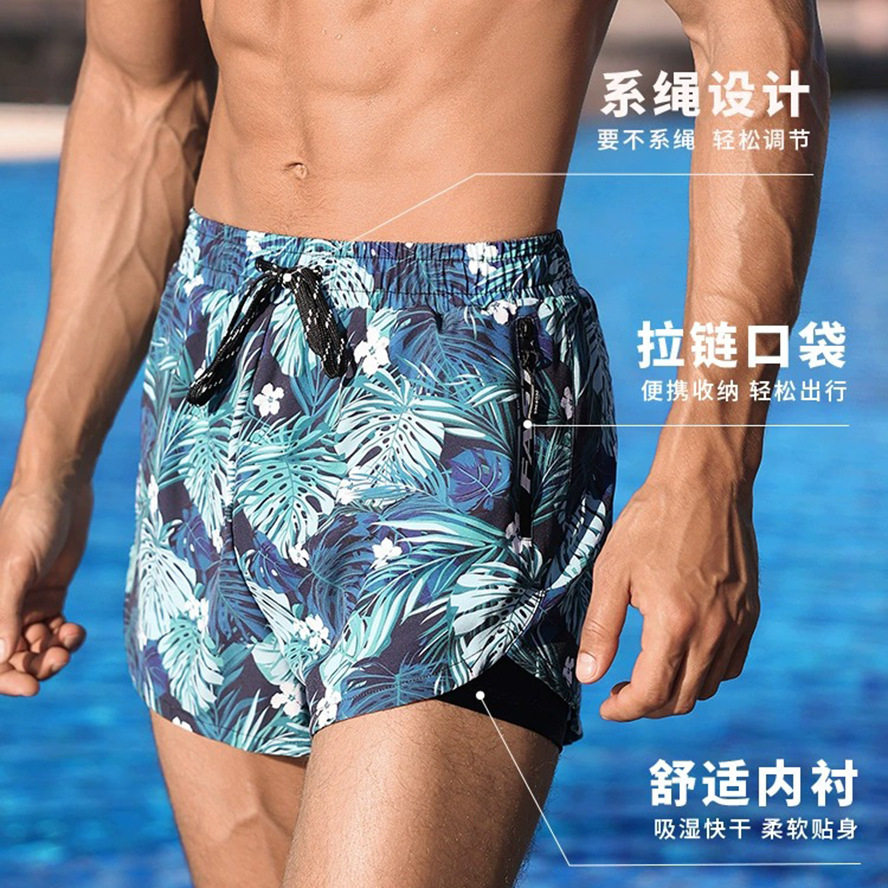 泳裤男士新款宽松游专业