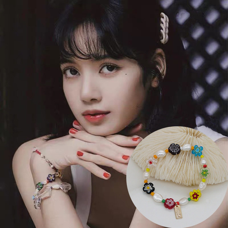 lisa同款blackpink韩国明星花朵琉璃珍珠手链串珠手环彩色手镯