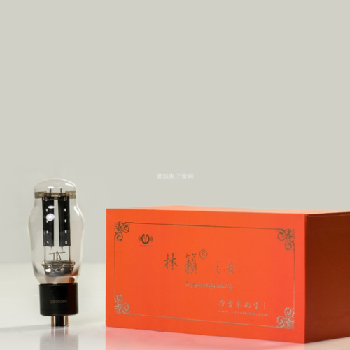 林籁WE274B升级5U4G/274B/5Z3P