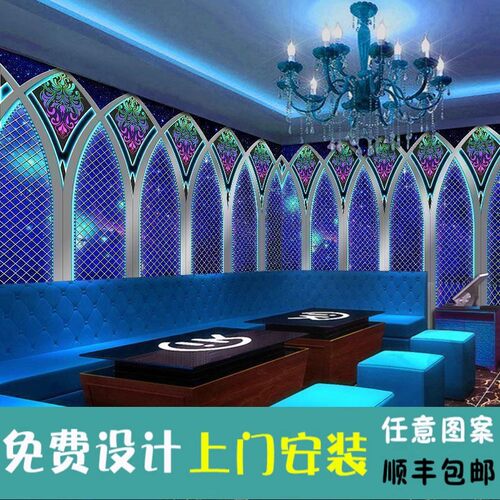 星空背景墙纸酒吧会所歌舞厅壁纸