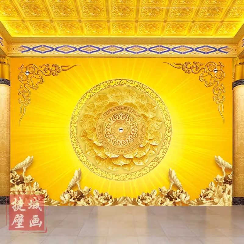 仙道佛家金色莲花壁画祥云酒店背景墙壁纸佛像寺庙佛堂口供台墙纸,家装主材,定制壁画,淘宝优惠券,粉丝福利购,淘宝优惠卷
