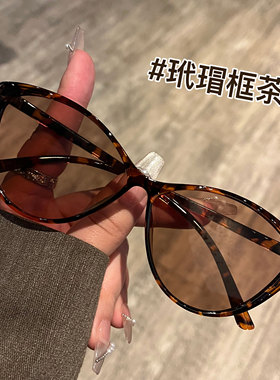 超轻16克2025新款复古玳瑁猫眼墨镜女高级感辣妹方圆脸太阳镜遮阳