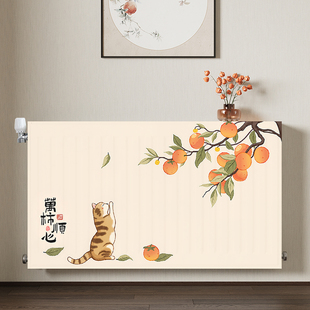 暖气片防尘罩新中式家用弹力全包罩套新款墙暖遮挡装饰保护罩盖布