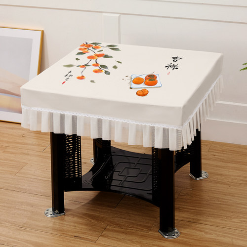 取暖烤火罩【防水防油防烫免洗】