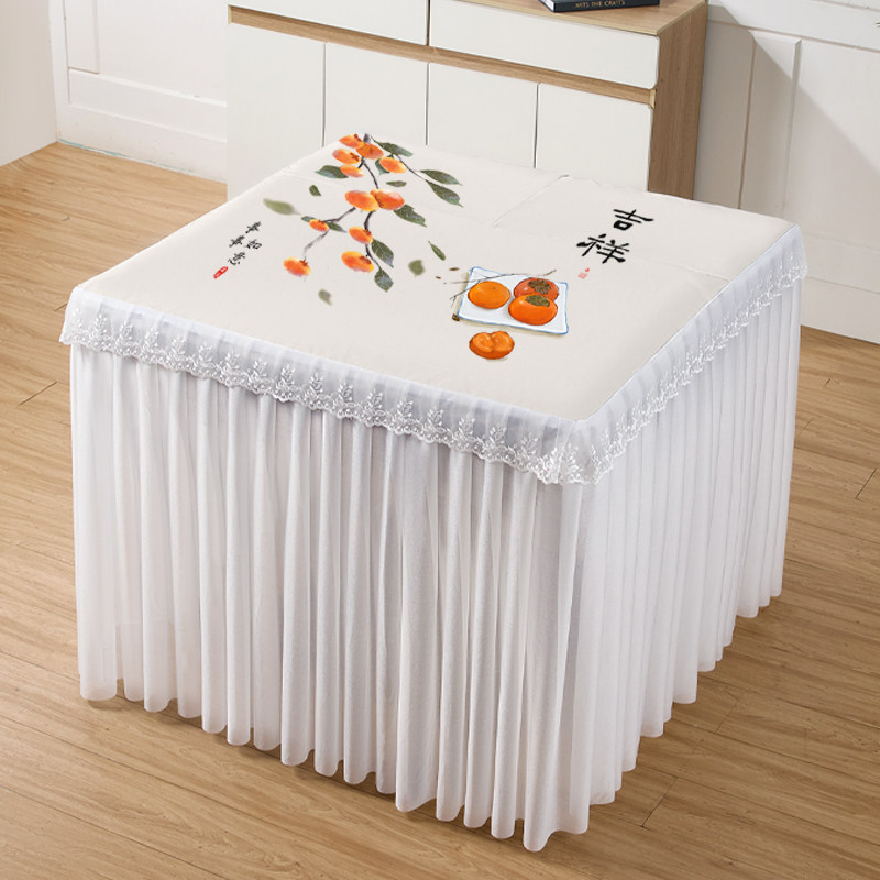 电炉烤火罩正方形麻将机罩防烫免洗套取暖桌布防水防油防尘罩全罩,居家布艺,烤火罩,淘宝优惠券,粉丝福利购,淘宝优惠卷