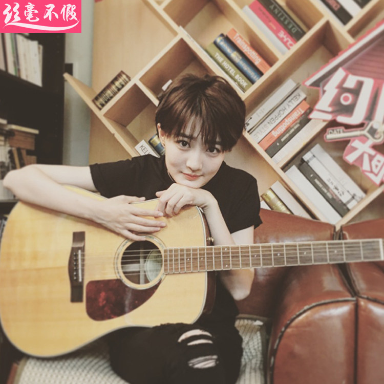 Perruque cheveux raides Court - Ref 2612958 Image 5