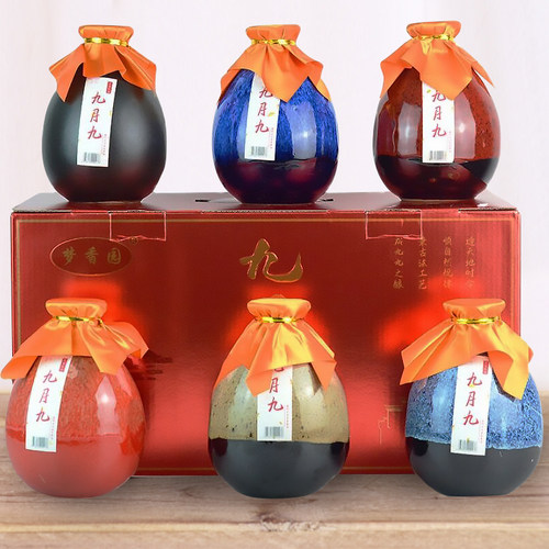 湖北十堰房县黄酒糯米洑汁九月九陈酿黄酒500ml*6瓶坛装礼盒装