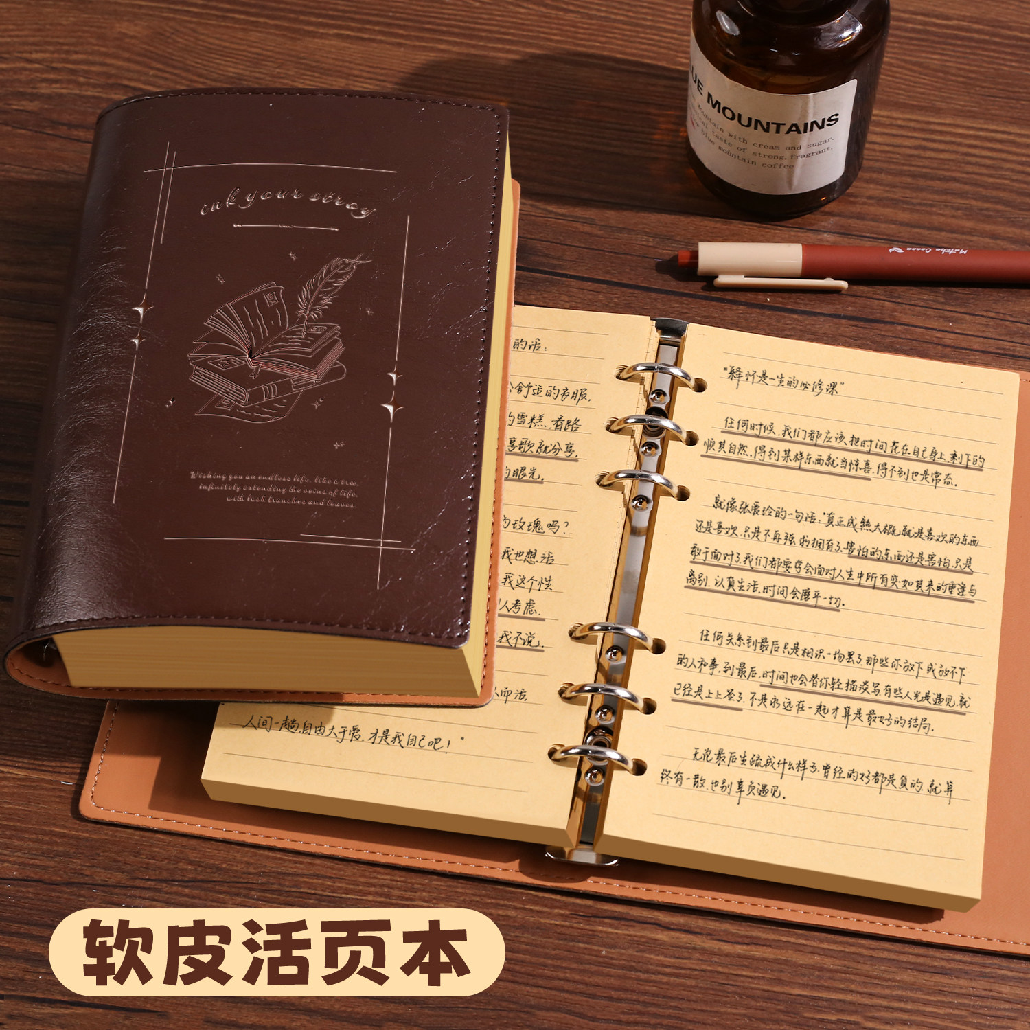 A6软皮牛皮纸活页笔记本办公记事本空白a6手账本简约可拆卸横线活页本复古加厚便携式商务随身记小笔记本子图片