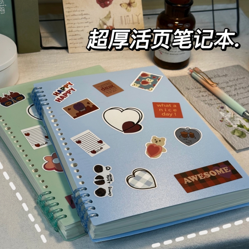 B5不硌手活页本可拆卸笔记本本子a4简约ins风线圈本大学生考研加厚记事本a5空白本软皮扣环替芯方网格日记本