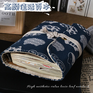 高颜值A6布面活页手账笔记本子可拆卸加厚空白插画活页本大学生考研专用横线方格记事本日记本女生便携手帐本