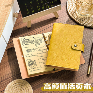 a6牛皮纸活页本a5复古软皮记事本高颜值简约空白手账本学生横线日记本便携活页笔记本本子按扣防水外壳记录本