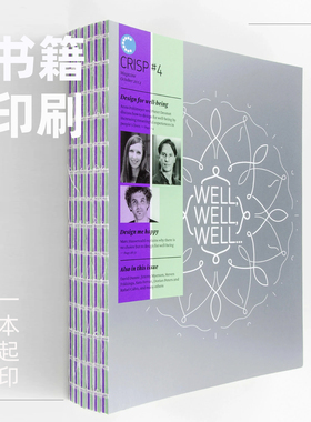 空背锁线胶装考研作品集印刷画册打印定制宣传册蝴蝶精装复试毕业设计留学裸背图册VI手册打印彩色书籍印刷