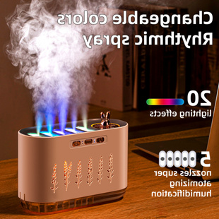 空气加湿器家用静音卧室五孔喷雾香薰创意动感七彩声控拾 跨境新品