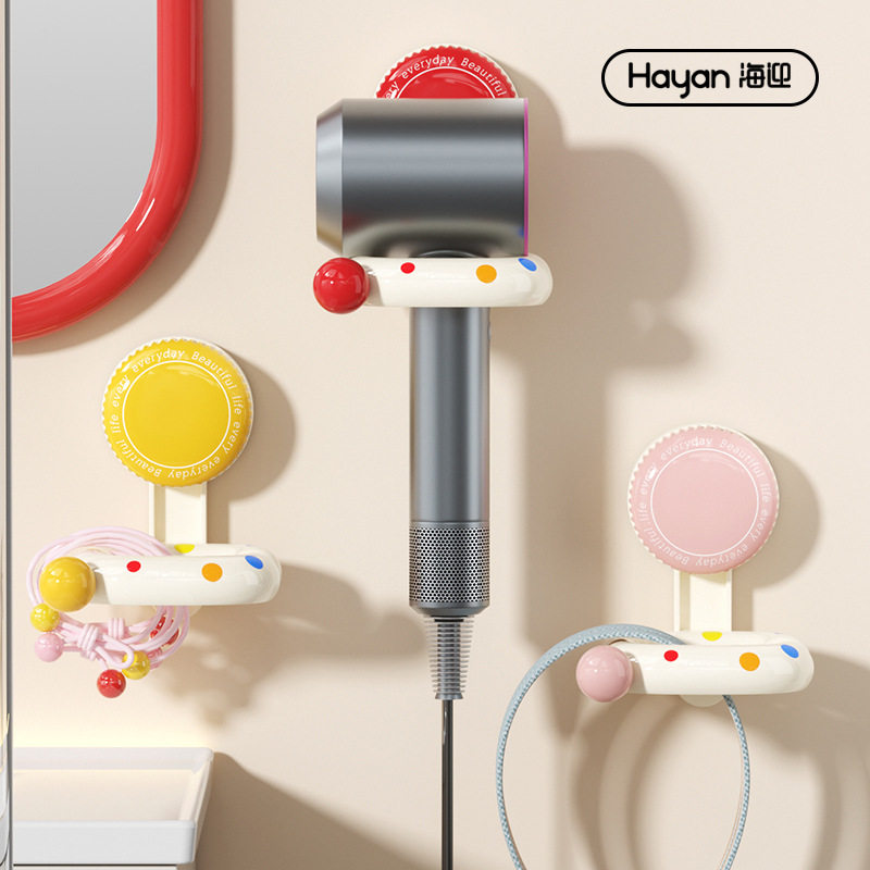 hayan/海迎吹风机架免打孔吹风机置物架卫生间多功能吹风筒收纳架,家庭/个人清洁工具,吹风机置物架,淘宝优惠券,粉丝福利购,淘宝优惠卷