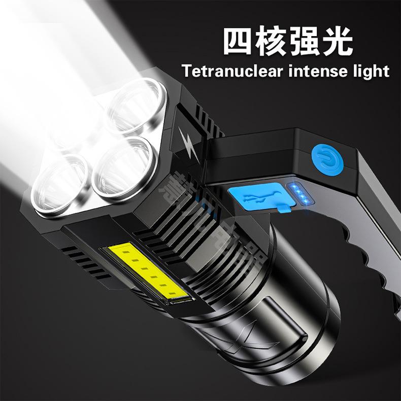 新款手电筒手提式多功能探照灯远射强光充电户外钓鱼野营照明防水