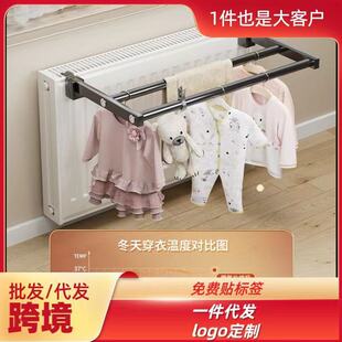 暖气片上的晾衣架专用架子置物架挂钩晾晒架挂衣服晾鞋神器晒衣架