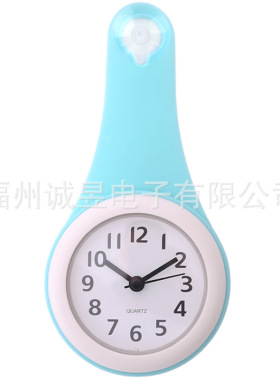 北欧简约浴室钟厨房防水静音家用吸盘钟表挂墙创意个性迷你小挂钟