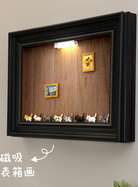 DIY磁吸实木板玄关装饰画新款可置物挂画高级感客厅摆画收纳壁画