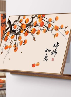 新中式电表箱装饰画餐厅电闸箱信号箱开关遮挡挂画配电箱盖板遮丑