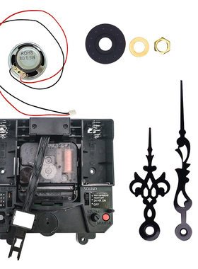 太阳牌西敏寺4种音乐整点报时器一体式300g摇摆时钟机芯DIY钟配件