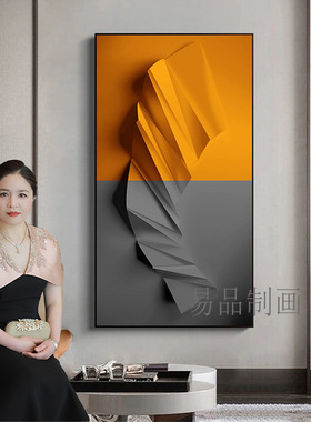 轻奢色彩壁画简约现代挂画过道入户落地画宾馆酒店抽象装饰画