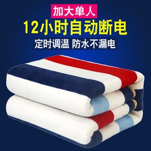 电热毯单双人双控调温单双人大学生宿舍安全家用辐射电热毯加大无