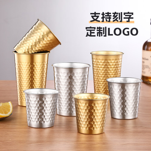 304不锈钢冷饮杯户外便携啤酒杯