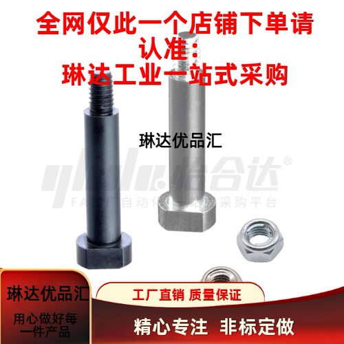 Y-KCD81-D4 5 6 8 10 12-L10 12 14 15 16 18 20 22 24 25 30-A