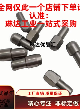 定位销 大头锥角JPBB JPDB JPQB JPQD CJPQTA CJPQTD JPBTB JPDTB