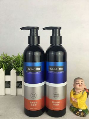 正品昊隆魔力焕彩保湿