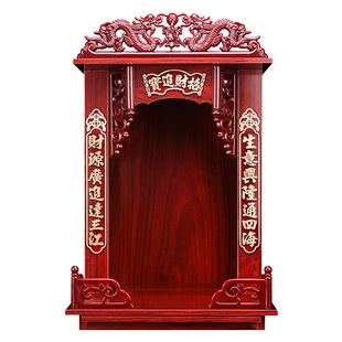 实木佛龛供桌家用佛柜供台佛台壁挂式神像柜神龛经济型供奉桌神台