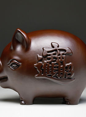黑檀木雕猪招财猪2023年新款客厅办公室生肖猪吉祥物金钱猪工艺礼