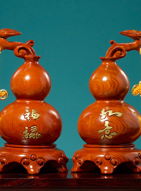 实木雕刻福禄葫芦摆件红木家居客厅电视柜办公桌面装饰工艺品送礼