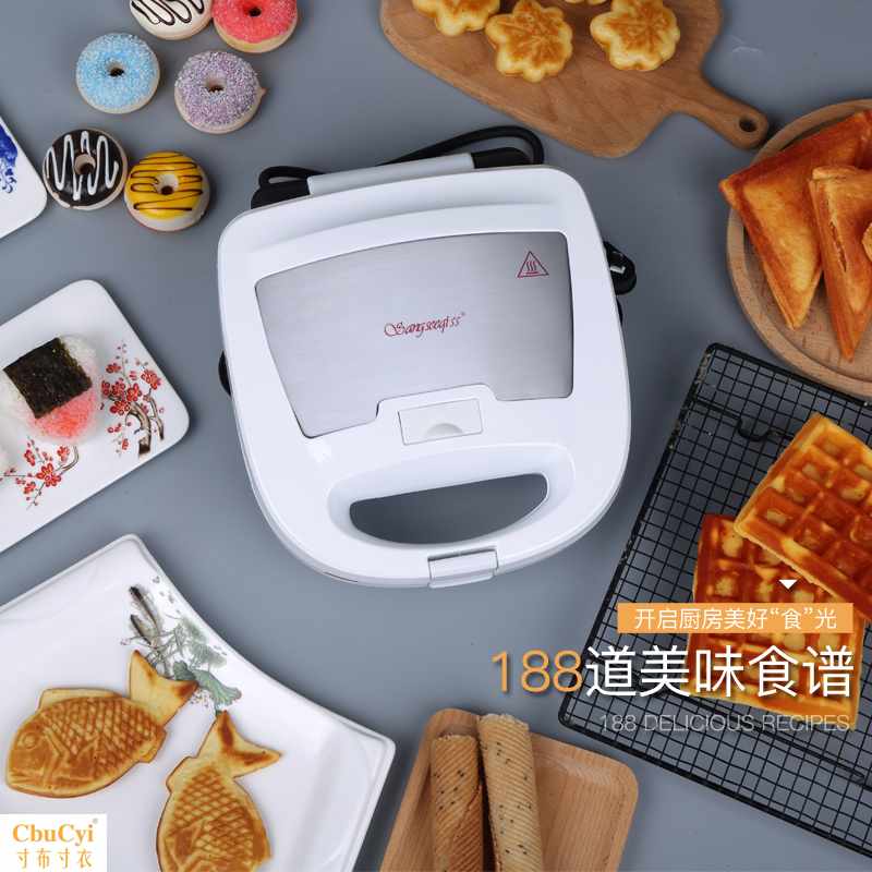 英国多功能华夫饼机家用鲷鱼烧早餐机三明治蛋卷机蛋糕机松饼机在类目 厨房电器, 电饼铛/可丽饼机中 - 来自Buy2taobao.com提供专业的淘宝代购服务