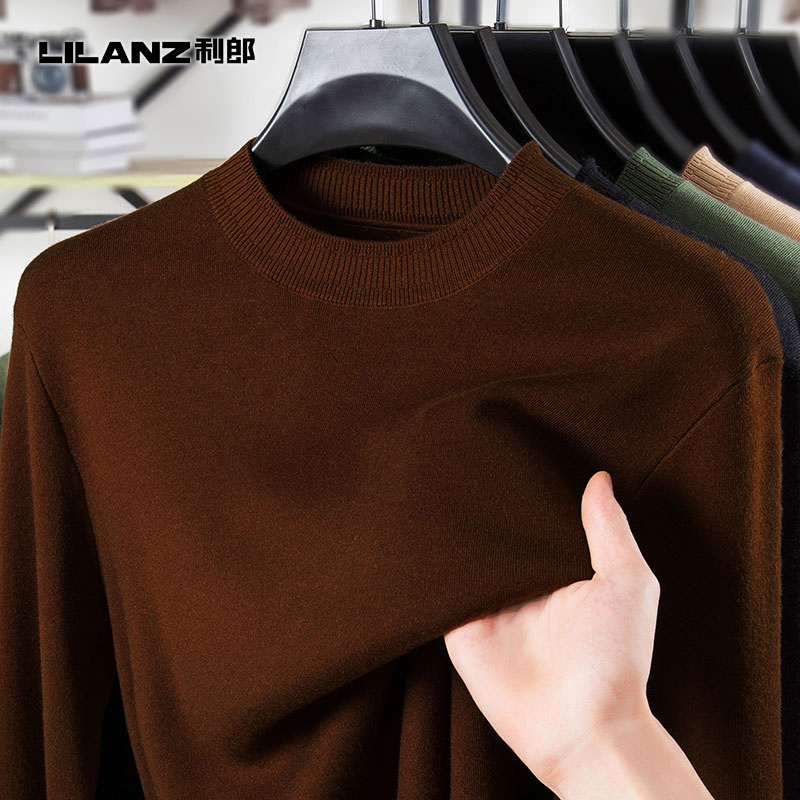 利郎新款100%纯山羊绒衫男士圆领厚毛衣秋冬季针织打底精纺羊毛衫