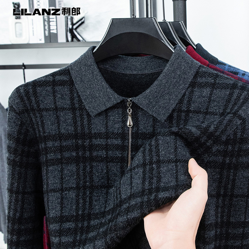 利郎羊绒衫男士高端商务休闲拉链翻领格子毛衣秋冬加厚大码羊毛衫