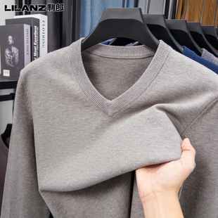 利郎羊绒衫男V领加厚纯山羊绒中青年鸡心领男士高端精纺羊毛衫冬