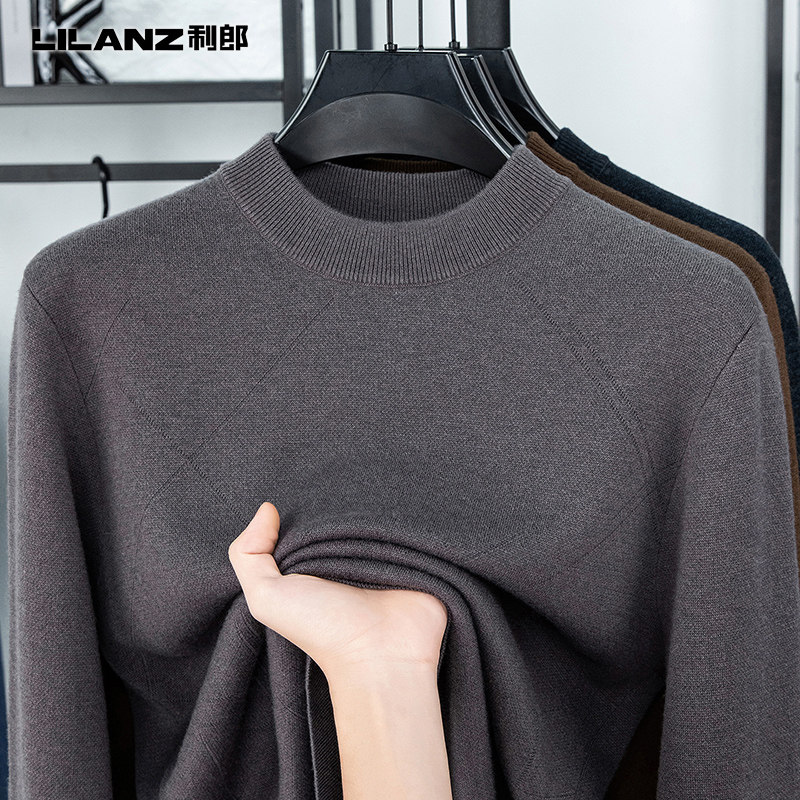 利郎羊绒衫男100纯羊绒半高领男士山羊绒打底羊毛衫加厚精纺毛衣,男装,羊绒套衫,淘宝优惠券,粉丝福利购,淘宝优惠卷