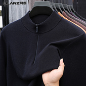 男士 秋冬季 薄款 利郎羊绒衫 拉链立领薄款 针织打底抗起球可机洗毛衣