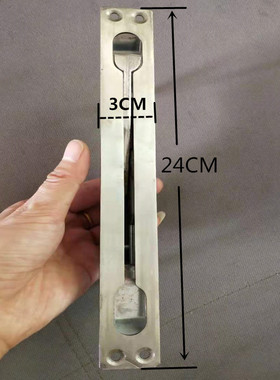 防盗门锁插锁插销付门锁大门上下翻插销大门插锁通用型家用门锁具
