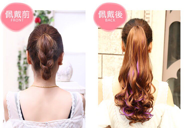 Perruque - Ref 2612018 Image 3