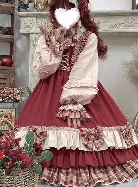 大码300斤lo浆果少女op长袖洛丽塔lolita裙胖mm240小红帽斗篷洋装