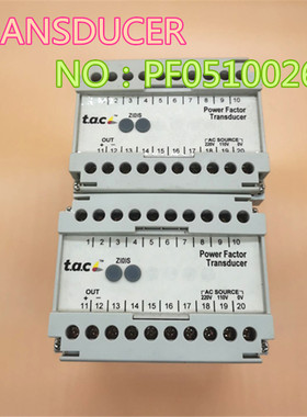 原装TRANSDUCER 变送器TAC-PF-200-V2A2F1P203/D4 NO：PF05111654